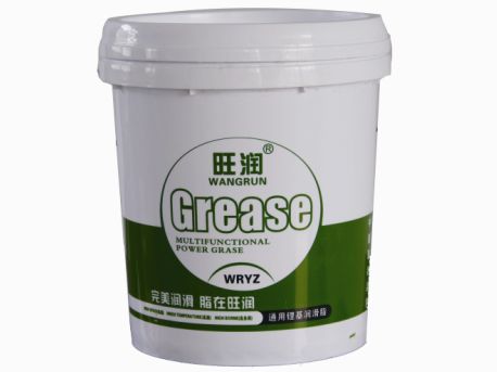 旺潤 通用鋰基潤滑脂