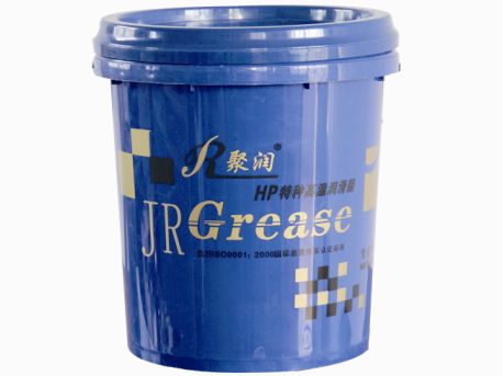 聚潤 HP特種高溫潤滑脂