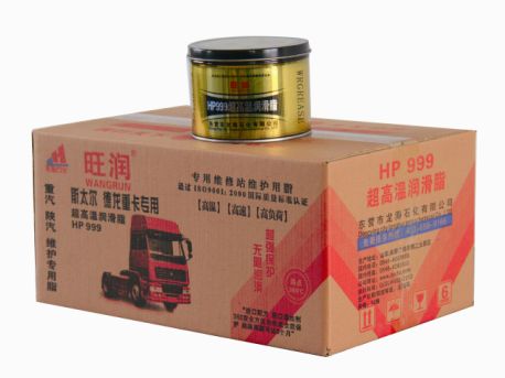 旺潤 HP耐高溫潤滑脂 800g