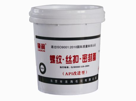 領潤 螺紋|絲扣|密封脂