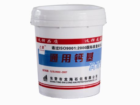 上潤 通用鈣基潤滑脂