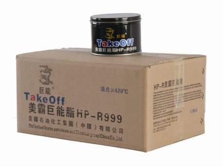 美霸 HP-R巨能潤滑脂